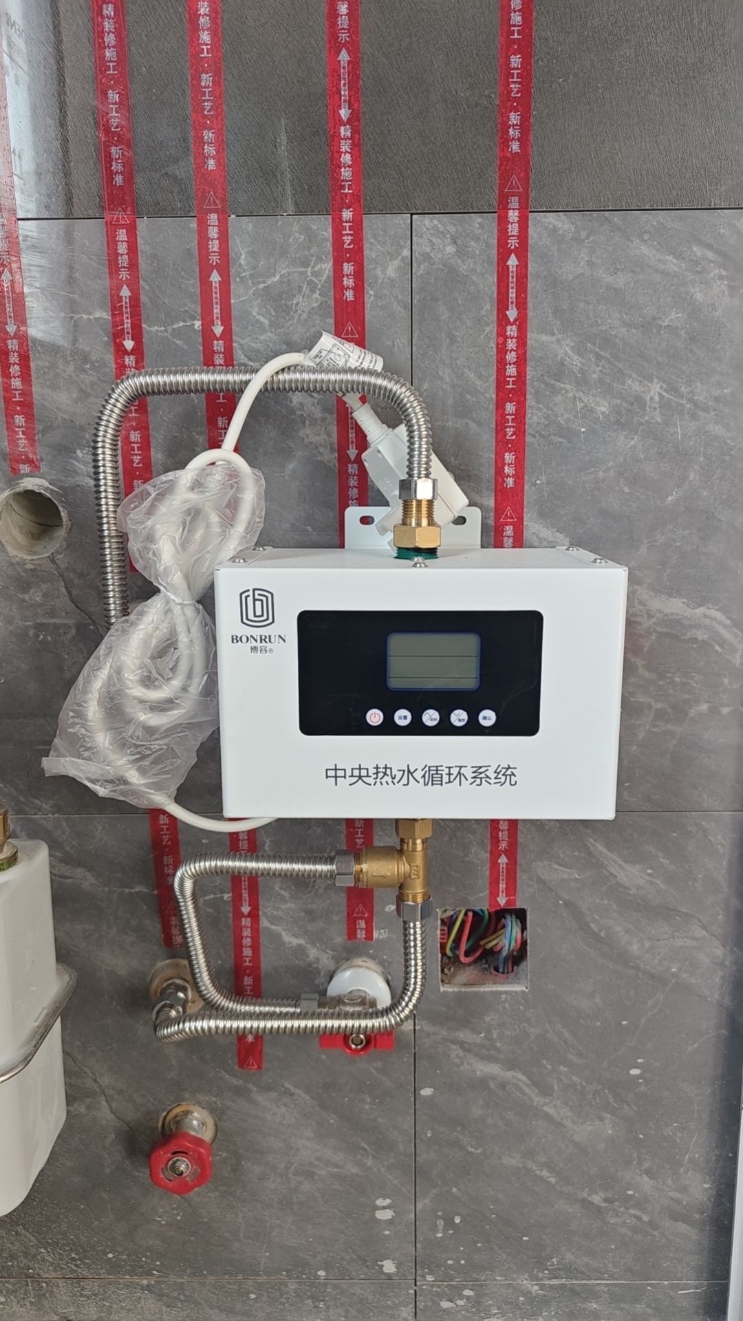 运河以旧换新壁挂炉